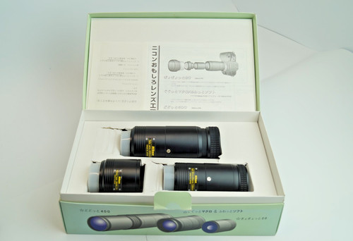 Nikon rare amusing lens set - rare, in