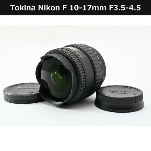 Tokina 107 fish - tokina,