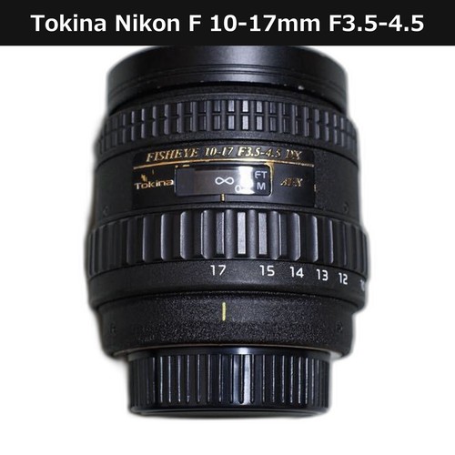 Tokina 107 fish eye - tokina,