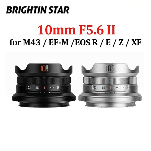 Brightin star 10mm ii - star,