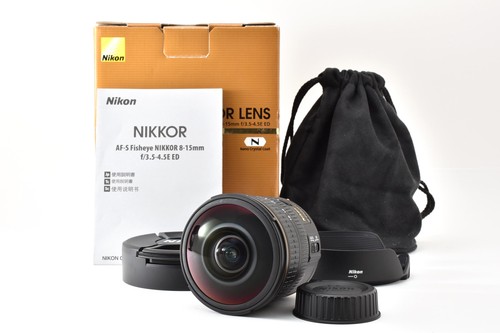 Fast unbenutzt box nikon - box],